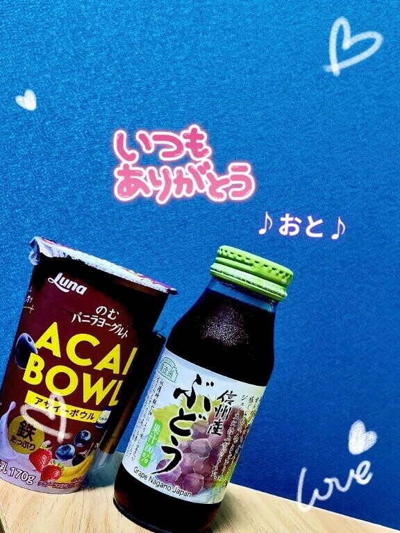 ?M様?今回もありがとうございました!