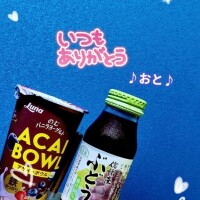 ?M様?今回もありがとうございました!