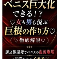 ☆りょう専用コースご案内☆