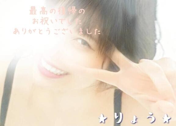 明日は朝イチからです(???????????)