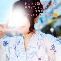 昨日はありがとうございました?