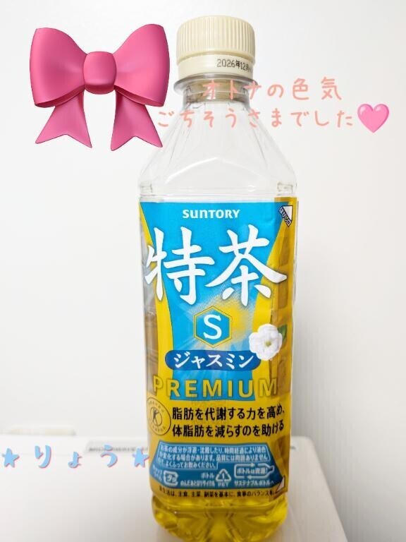 キレイなフランスみたいなお部屋?