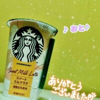 ?I様?今回もありがとうございました!