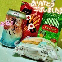 ?M様?ありがとうございました！