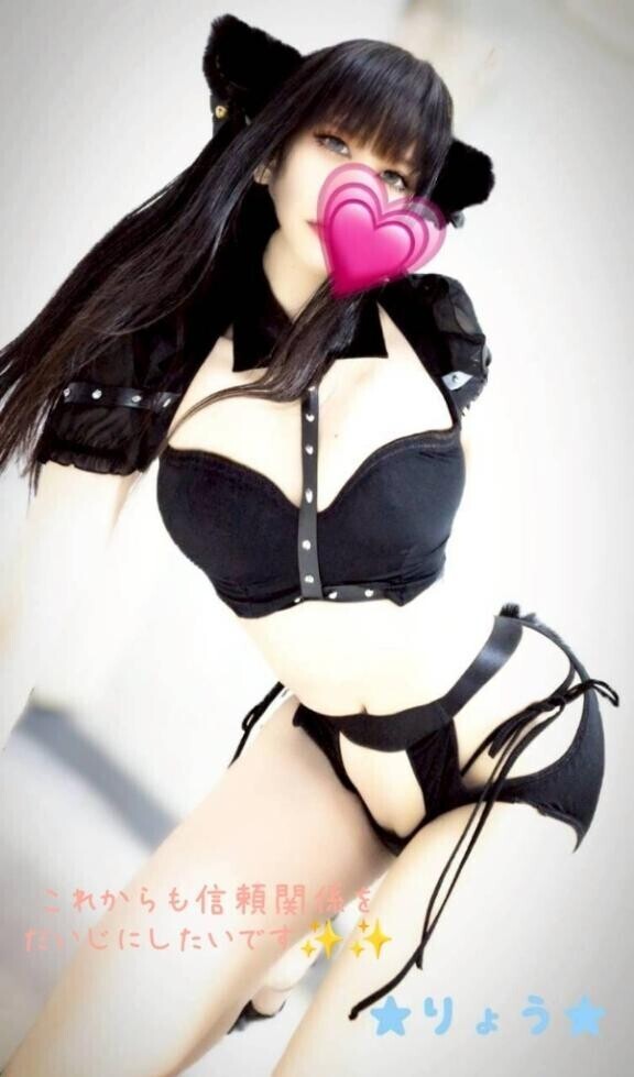 【お礼写メ日記】