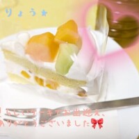 清潔感のあるお部屋と知的な会話にドキドキ?