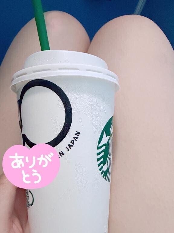 準備万端です?