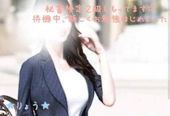 目指すは公認心理士ですがっ＞＜//