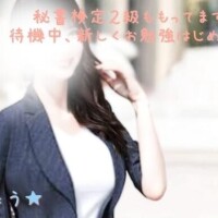 目指すは公認心理士ですがっ＞＜//