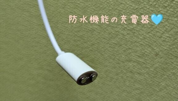 性能いいから、、