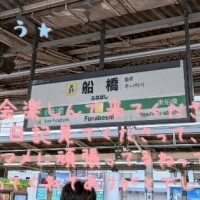 犯してって呟くんだもん?火がついちゃった////
