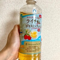 また来月！