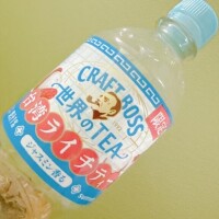 お気に入り?