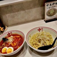 ♪おと♪の激辛チャレンジ！