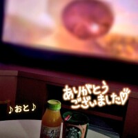 おと