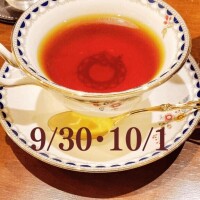秋の出勤予定♪