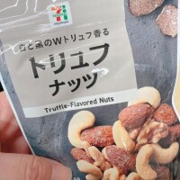 お礼?