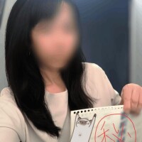 ちょうどいいマッサージ