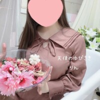 悪あがき…！