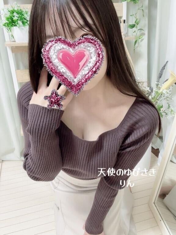 いっぱい気持ちよくなろ～！