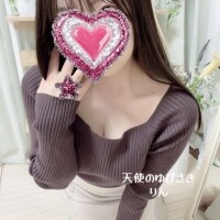 いっぱい気持ちよくなろ～！