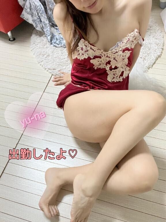 こんにちは?