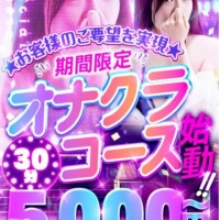 りん