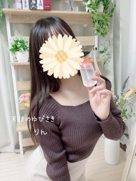 [お題]from:香ばしいのさん