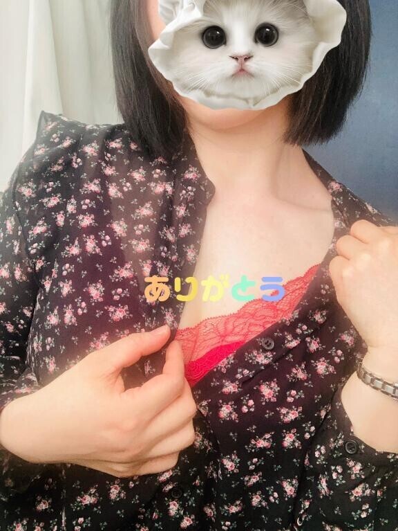 さっそく....ありがとう！！