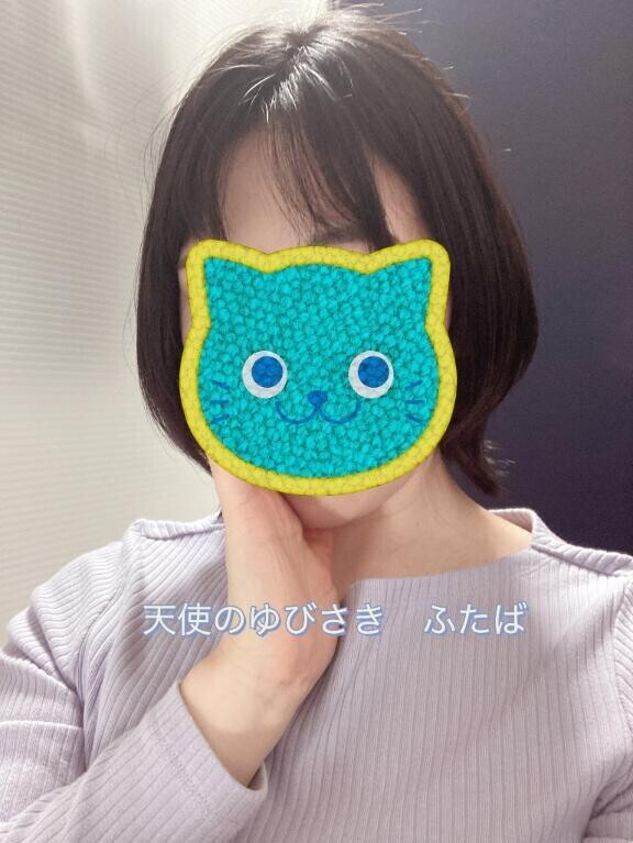 ??梅雨仕様??