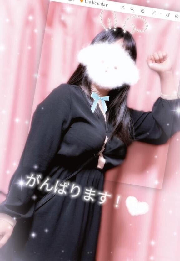 今日も頑張るぞ！