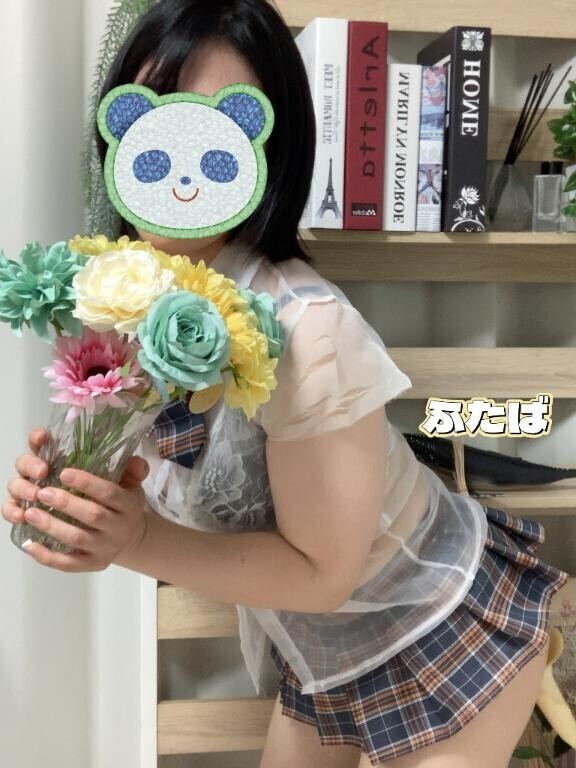日記を見て...