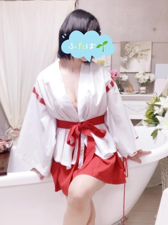 何ができるかな？