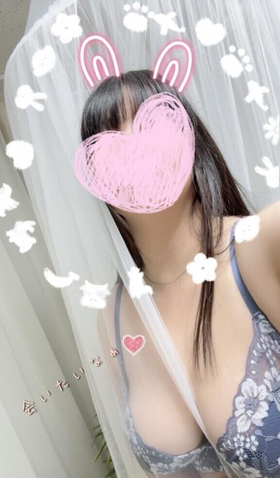 今日も会えるかな？