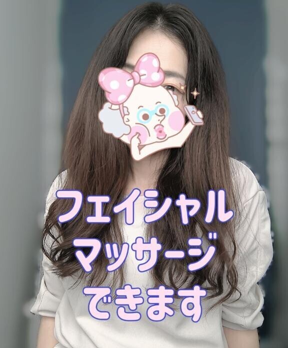 勃起＝副交感神経優位