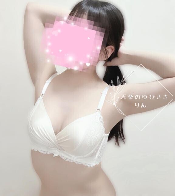 昨日もありがとう