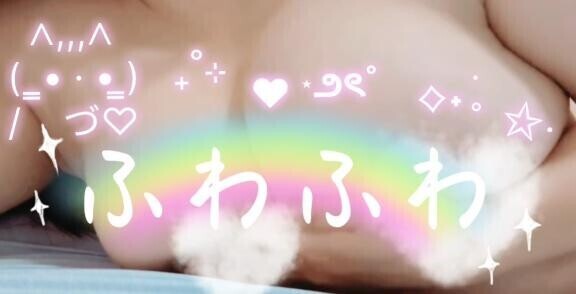 隠してちょこっとだけ|??ω?)ちらり
