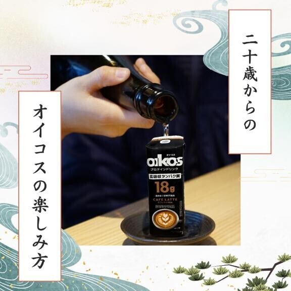 今日もパソコンとにらめっこ?
