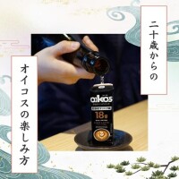 そら
