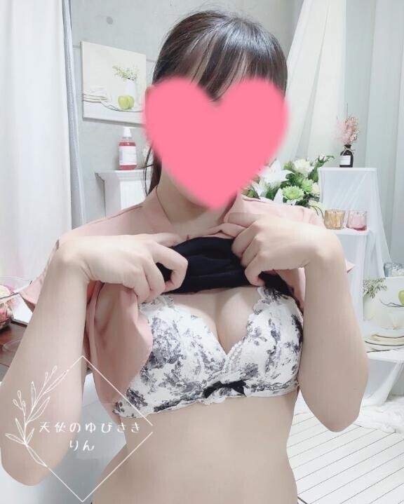 あついよ～