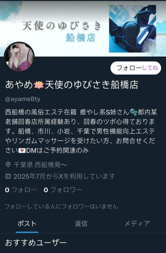 実はもう始めています。。