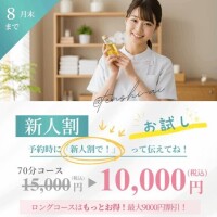そら