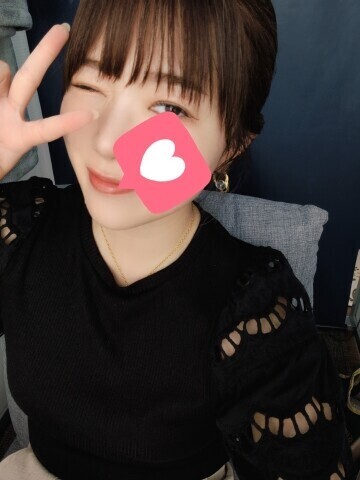 出勤時間変更しました?