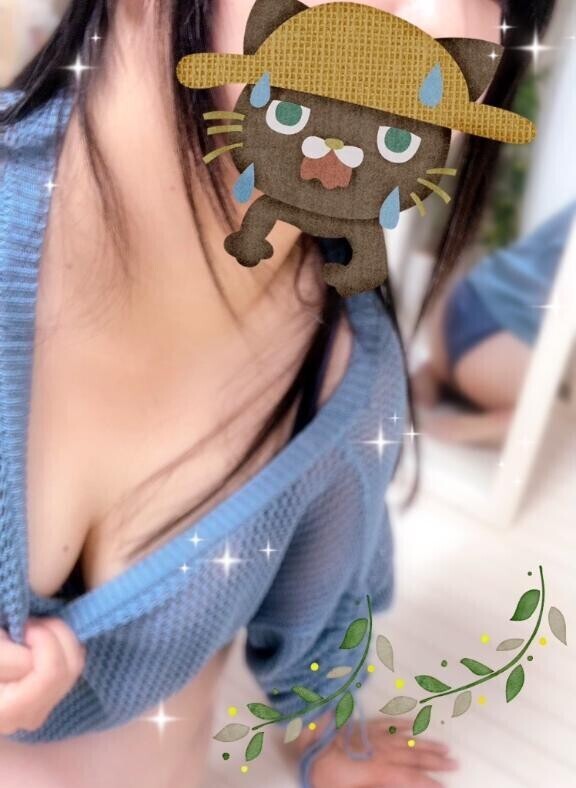 今日は涼しい日！