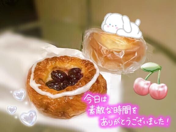 Kさん?お礼日記◎