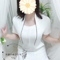 りん