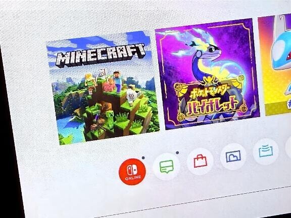 わりとゲーム好き?