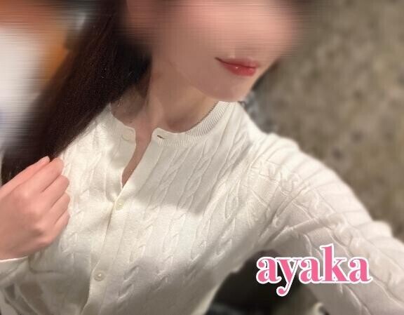 熱闘！