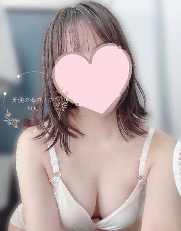 気をつけてね
