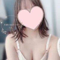 りん